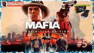 Вито Скаллета снова в деле. Прохождение. №5 [Mafia II: Definitive Edition]