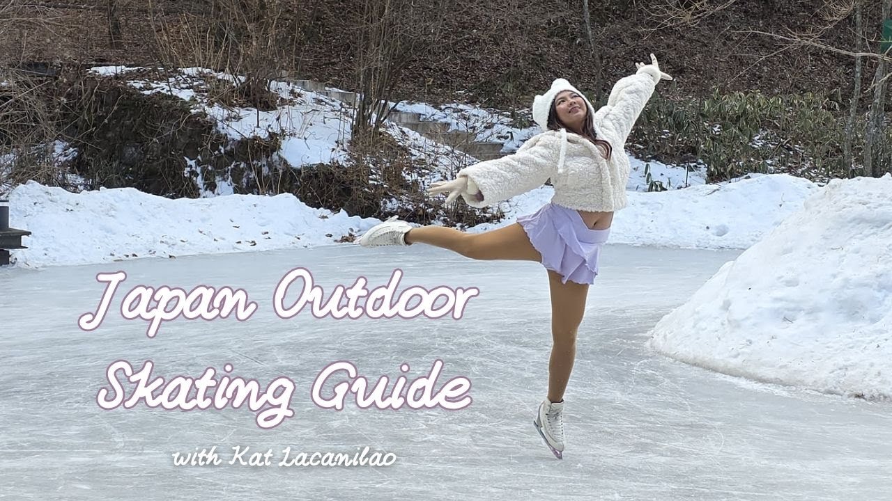 Ваш путеводитель по открытым конькам в Японии | 4 отличных места для катания на коньках зимой