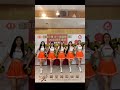 甜心舞團啦啦隊女孩 #麗星國際娛樂 #舞團 #啦啦隊女孩 #啦啦隊舞團 #啦啦隊女神 #舞蹈表演 #舞團表演 #春酒表演 #活動主持 #尾牙表演 #eventperformance #表演節目
