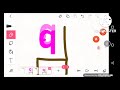 My TVOKids Logo Bloopers