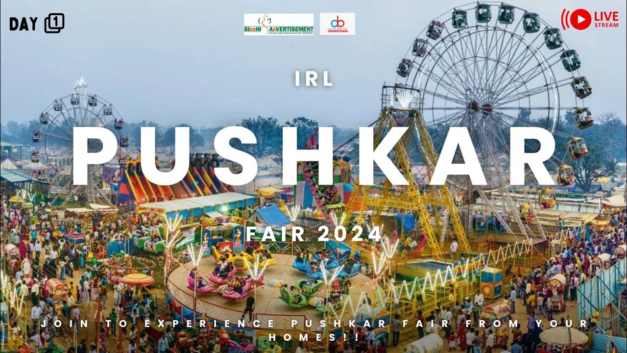 Pushkar Fair 2024 | IRL Live Stream | Pushkar Fair Live | Live From ...