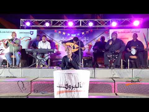 كنوز محبة  معتز جوطة ليالي البروف