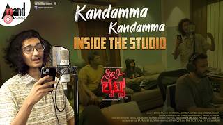 Kandamma Kandamma | Inside the Studio | Vinay Rajkumar, Monisha | Charan Raj, Vijaya Kumar