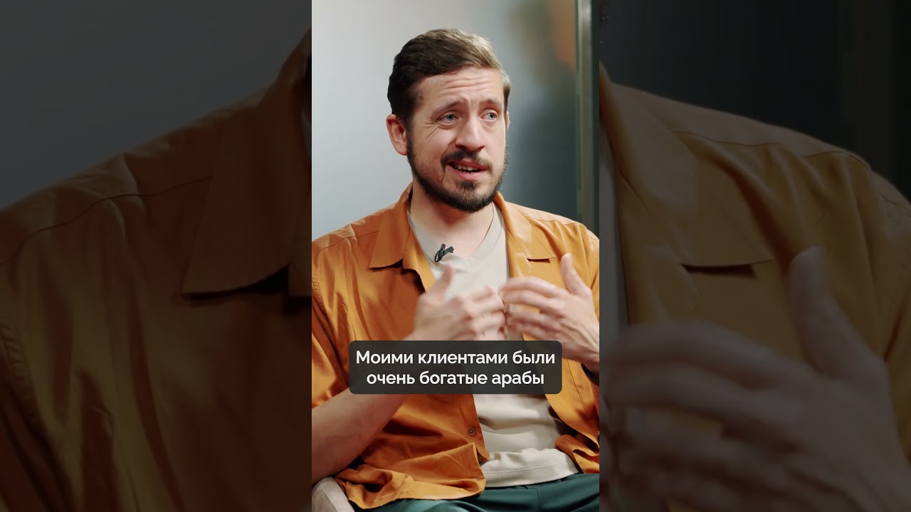 О работе с иностранцами 