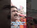 #baidyanathjyotirling #kashi #shortvideo #youtubeshorts