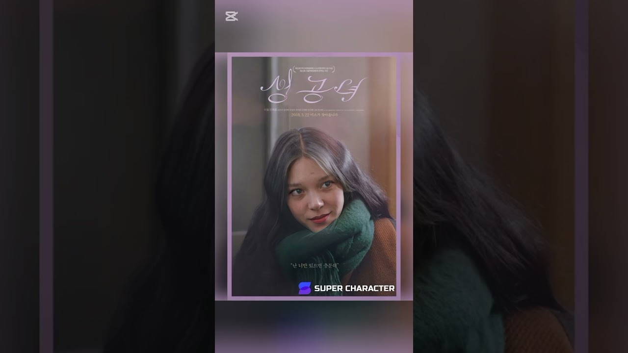 5  Must-See Korean Indie & Arthouse Films