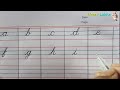 abcd cursive letter | smaller letter writing