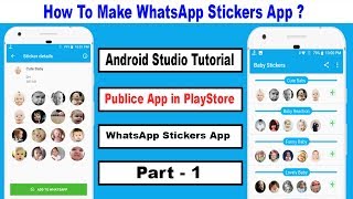 Albany Bacteriën vermogen How To Make WhatsApp Sticker App ? | Android Studio - Part 1 | ( Full  Tutorial ) - YouTube