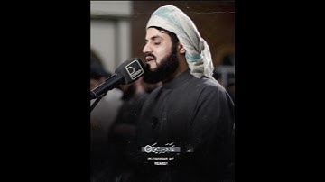اني جزيتهم اليوم بما صبروا#سورة_المؤمنون #رعد_الكردي #تبصرة #قرآن #تلاوات #هزاع_البلوشي #اسلام_صبحي