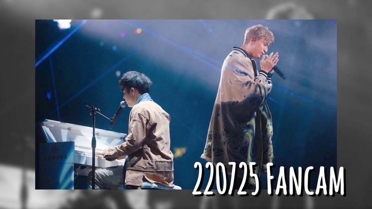 220725 IANSON | Mirror We Are Day-1 🎤 FANCAM || 蝸牛＋另一個諾貝爾 🎵
