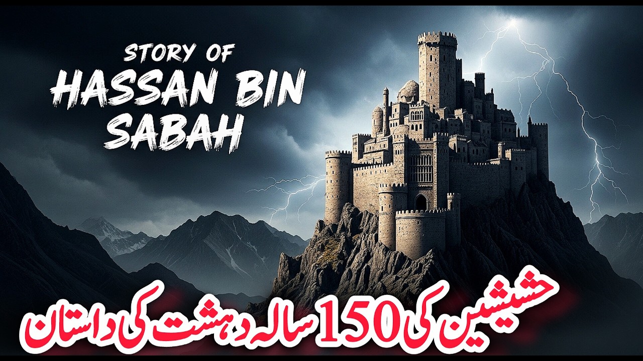 The Real Story of Hassan Bin Sabbah & The Assassins | Story of Alamut | @Kitabyaat