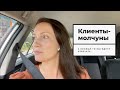 Молчуны покупают недвижку на Пхукете // Почему так не работает?