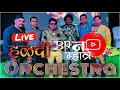 Haldi live orchestra nonstop recording      bipin mhatre  agri koli orchestra