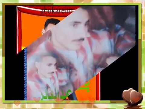 لى من ذكرتك