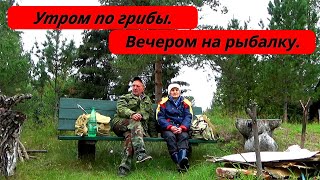 Приехал отдыхать в деревню Высоково Кологривского р-на 2021г. Часть 4 я.