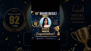 10th Board Result 2025-26 | power of girls | Social Science best score take girls #shorts #10thclass