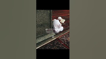 ﴿وفي الأرض آيات للموقنين ۝ وفي أنفسكم أفلا تبصرون ۝ وفي السماء رزقكم وما توعدون﴾ [الذاريات: ٢٠-٢٢]