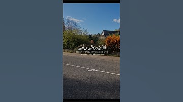 sourah yousof:سورة يوسف #quran #exploreislam #explore #islamicvideo #foryou