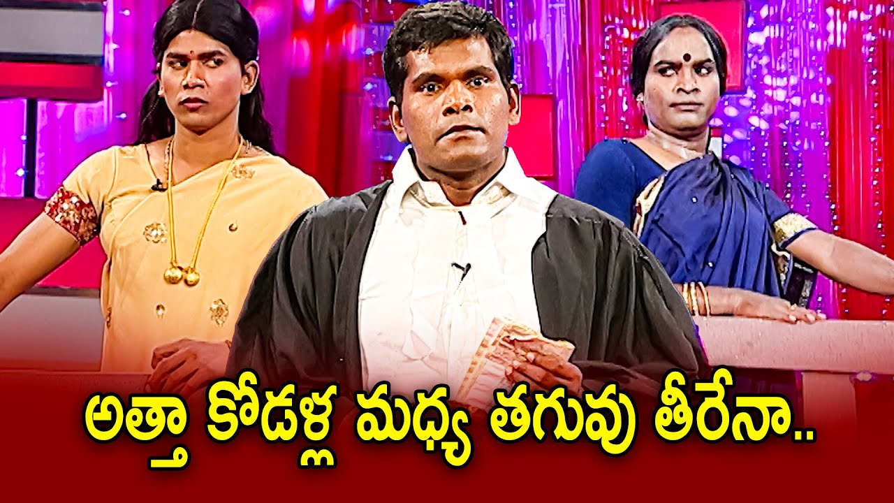 Chammak Chandra, Racha Ravi, Sattipandu, Hilarious Comedy Skits | Extra Jabardasth | ETV