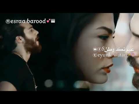 اغنية حدك الكون بيتبخر ادهم نابلسي