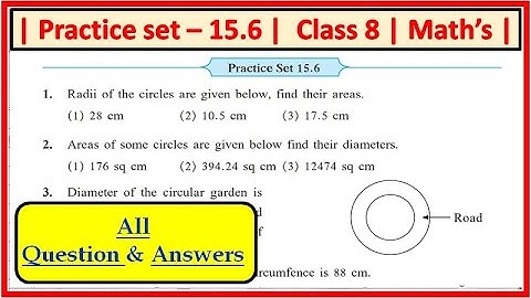 Practice set 15.6 class 8 Maths Chapter 15 Area Maharashtra state board