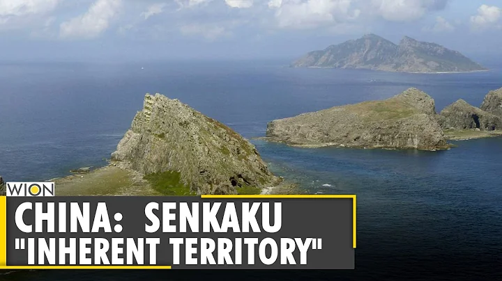 Beijing claimes Senkaku Islands are China's "Inherent Territory" | China justifies it's intrusion - DayDayNews
