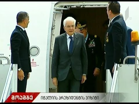 თბილისს იტალიის პრეზიდენტი სტუმრობს