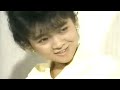 石川秀美/愛の呪文