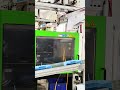 2-factory video 15