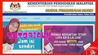 APDM KPM 2021: VIDEO RINGKAS CARA KEMASKINI MAKLUMAT DI APLIKASI  DATA MURID DAN PENJAGA