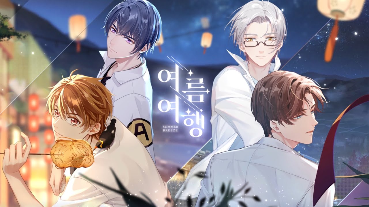 미해결사건부/이벤트 (r439 판) - 나무위키