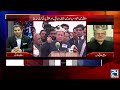 18th Amendment, NFC & Budget - Alliance Weak? - GB Elections Shake Govt -Ali Durrani Inside Analysis