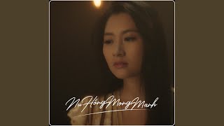 Download Lagu Nụ Hồng Mong Manh