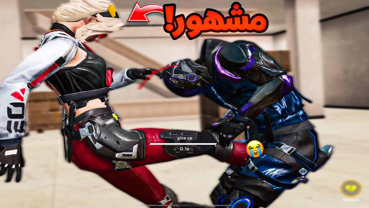 قابلت مشهور! وعنفني🗿