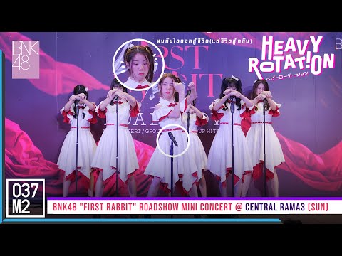 ผลสลากกินแบ่งรัฐบาล วันที่ 1 พย. 2567