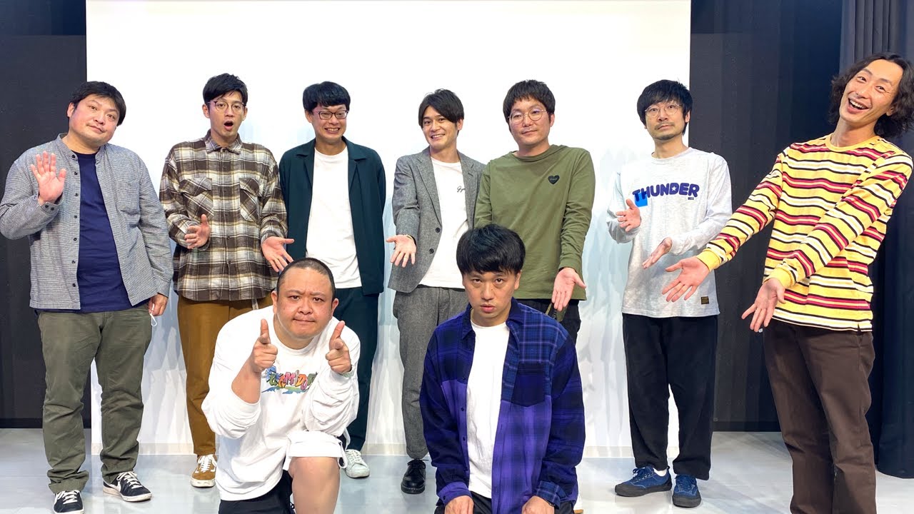 『新ネタ作りすぎてるサルゴリラの話』 お笑いバックスピックアップ