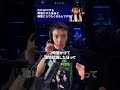 3000人以上トレーダーを見てきて負けている人の共通点って結局どこにあったのか?