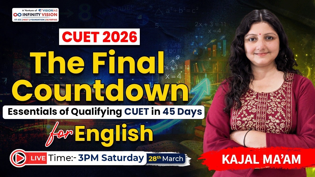 CUET 2026 English Strategy | The Final Countdown – Crack CUET in 45 ...