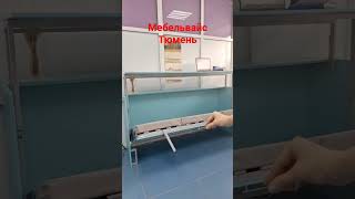 Трансформируемая мебель Мебельвайс Тюмень #рекомендации #тюмень #мебель
