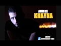 Aminux - Khayna (Official Audio) | أمينوكس - خاينة