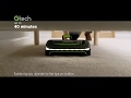 Gtech AirRam TV Ad