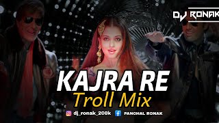 Kajra Re Troll Version Full Power Dj Remix