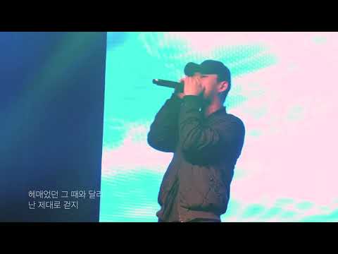 [LIVE] 양홍원 (YANGHONGWON) - Bunzi (번지) (190330)