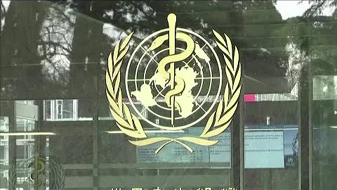 WHO declares end to COVID global health emergency