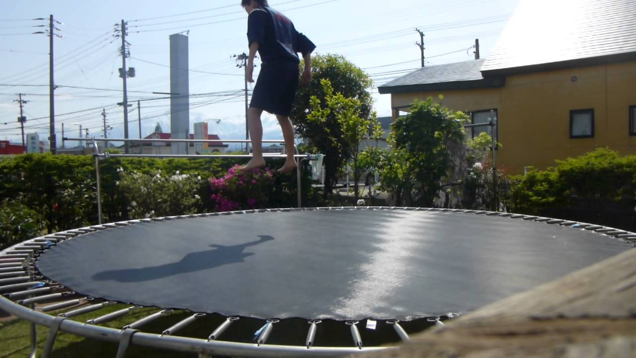 トランポリンに挑戦 自宅 Youtube