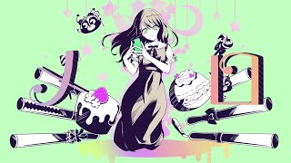 浦島坂田船 メロリーログ Memory Log by 浦島坂田船 | TuneCore Japan