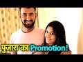 Cheteshwar Pujara and wife Puja become proud parents