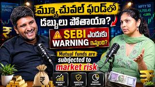 Must Know: Mutual Fund Investing Psychology | Best Long-Term Investment Strategy | Revanth Chalamala