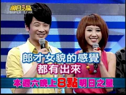 明日之星0428日#183集預告-歌唱常勝軍首度登門踢館