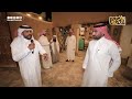 جولة تراثية ما تتفوت مع نجوم الأجاويد في سور المجمعة جمعية سواعد